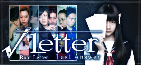 Игра Root Letter Last Answer