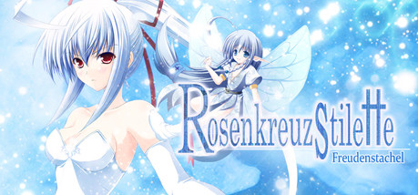 Игра Rosenkreuzstilette Freudenstachel