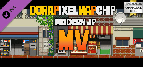 Игра RPG Maker MV - DorapixelMapChips - Modern JP
