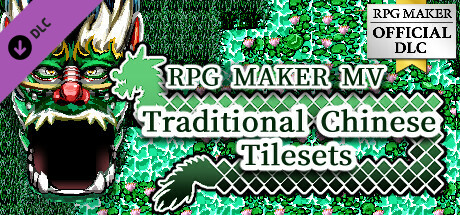 Игра RPG Maker MV - Traditional Chinese Tilesets