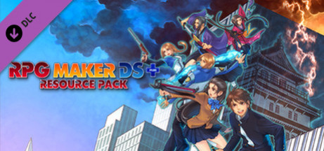 Игра RPG Maker VX Ace - DS Resource Pack