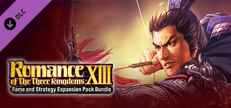 Игра RTK13WPK - "Lu Bu" Bonus Officer Graphic 特典武将CG「呂布」