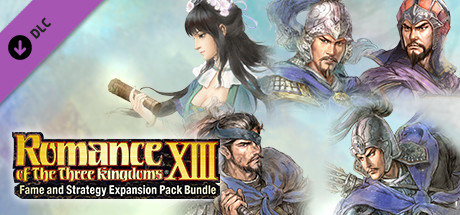 Игра RTK13WPK - Watercolor Painting Style Officer CG Set Wei 水彩画風武将CG 魏セット