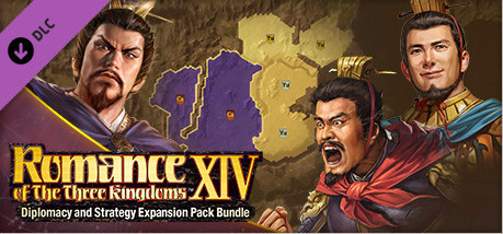 Игра RTK14 EP: Scenario for War Chronicles Mode - 3rd Wave: "The Battle for Hebei"