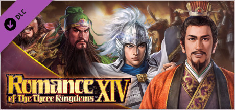 Игра RTK14: "The Subjugation of Southern Jing Province" Event Set