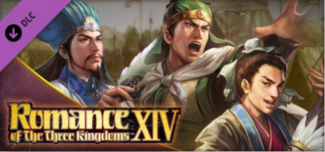 Игра RTK14: "Zhuge Liang's Northern Campaign" Event Set