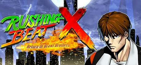 Игра RUSHING BEAT X: Return Of Brawl Brothers