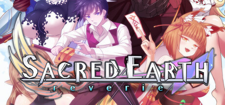Игра Sacred Earth - Reverie