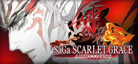 Игра SaGa SCARLET GRACE: AMBITIONS