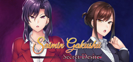Игра Saimin Gakushū: Secret Desire