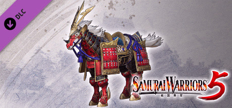 Игра SAMURAI WARRIORS 5 - Additional Horse "Armor Coat"