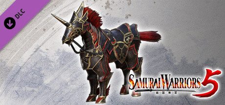 Игра SAMURAI WARRIORS 5 - Additional Horse "Iron Coat"