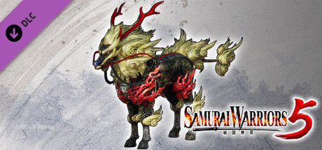 Игра SAMURAI WARRIORS 5 - Additional Horse "Qilin"