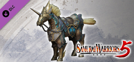 Игра SAMURAI WARRIORS 5 - Additional Horse "Silver Coat"