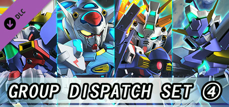Игра SD GUNDAM G GENERATION CROSS RAYS Added Dispatch Mission Set 4