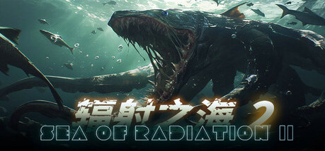 Игра Sea Of Radiation 2
