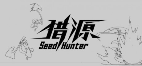 Игра Seed Hunter 猎源