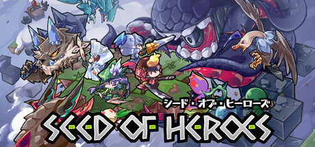 Игра Seed of Heroes