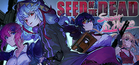Игра Seed of the Dead: Sweet Home