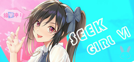Игра Seek Girl Ⅵ