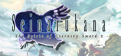 Игра Seinarukana -The Spirit of Eternity Sword 2-