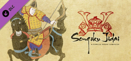 Игра Sengoku Jidai – Bjeongja Horan Campaign (2nd Manchu Invasion of Korea 1636)
