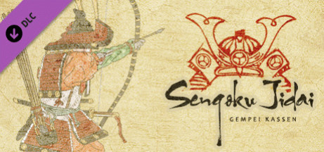 Игра Sengoku Jidai: Gempei Kassen