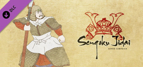 Игра Sengoku Jidai – Genko Campaign (2nd Mongol Invasion of Japan 1281)