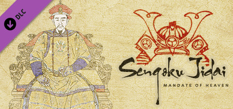 Игра Sengoku Jidai: Mandate of Heaven