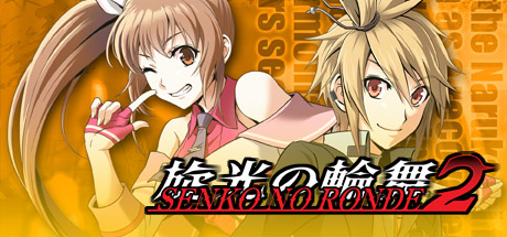 Купить игру Senko no Ronde 2