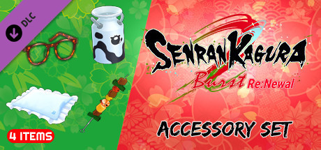Игра SENRAN KAGURA Burst Re:Newal - Accessory Set