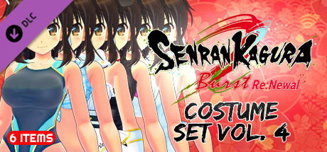 Игра SENRAN KAGURA Burst Re:Newal - Costume Set Vol.4