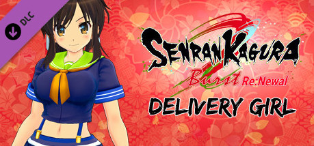 Игра SENRAN KAGURA Burst Re:Newal - Delivery Girl