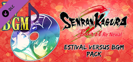 Игра SENRAN KAGURA Burst Re:Newal - ESTIVAL VERSUS BGM Pack