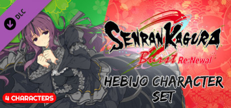 Игра SENRAN KAGURA Burst Re:Newal - Hebijo Character Set