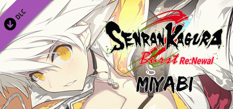 Игра SENRAN KAGURA Burst Re:Newal - 'Miyabi' Character and Campaign