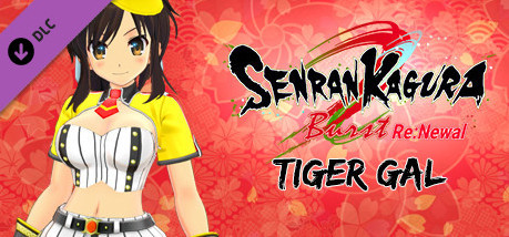 Игра SENRAN KAGURA Burst Re:Newal - Tiger Gal