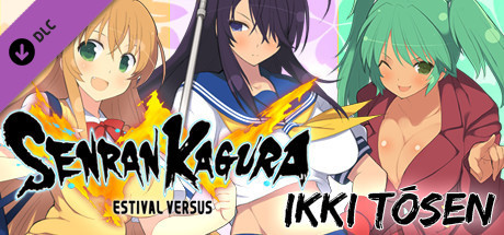 Игра SENRAN KAGURA ESTIVAL VERSUS - Ikki Tōsen