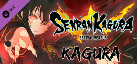 Игра SENRAN KAGURA ESTIVAL VERSUS - Kagura