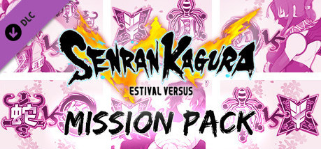 Игра SENRAN KAGURA ESTIVAL VERSUS - Mission Pack