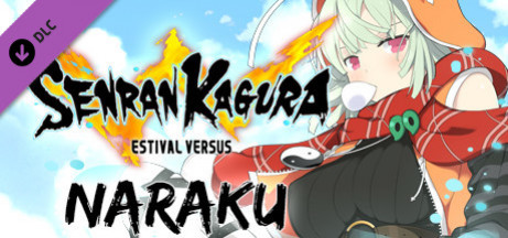 Игра SENRAN KAGURA ESTIVAL VERSUS - Naraku