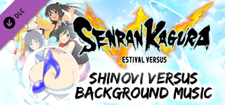 Игра SENRAN KAGURA ESTIVAL VERSUS - Shinovi Versus Background Music
