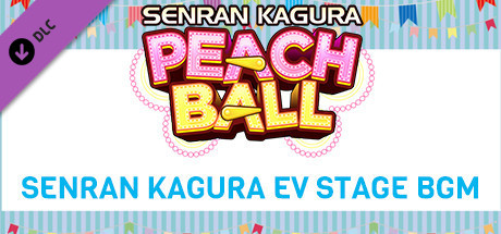 Игра SENRAN KAGURA Peach Ball - SENRAN KAGURA EV Stage BGM
