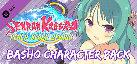 Игра SENRAN KAGURA Peach Beach Splash - Basho Character Pack