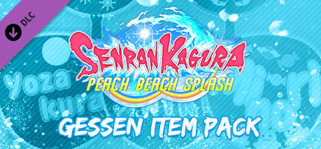 Игра SENRAN KAGURA Peach Beach Splash - Gessen Item Pack