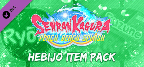 Игра SENRAN KAGURA Peach Beach Splash - Hebijo Item Pack