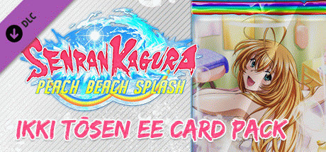 Игра SENRAN KAGURA Peach Beach Splash - Ikki Tōsen EE Card Pack