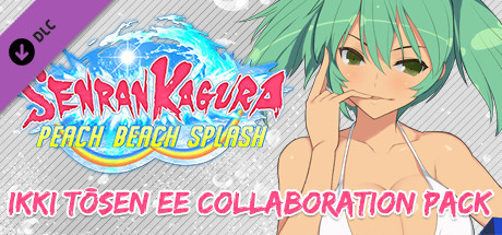 Игра SENRAN KAGURA Peach Beach Splash - Ikki Tōsen EE Collaboration Pack
