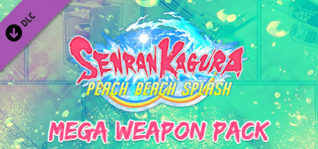 Игра SENRAN KAGURA Peach Beach Splash - Mega Weapon Pack