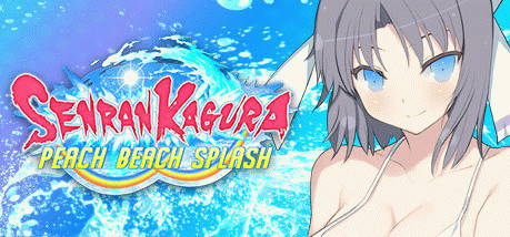 Игра SENRAN KAGURA Peach Beach Splash - Sexy Soaker Limited Edition